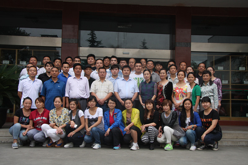 2013年寶業(yè)集團(tuán)喜迎國慶全體職工乒乓球、羽毛球比賽活動